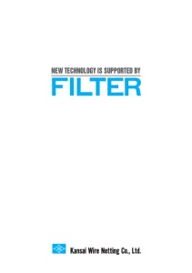 フィルターカタログ