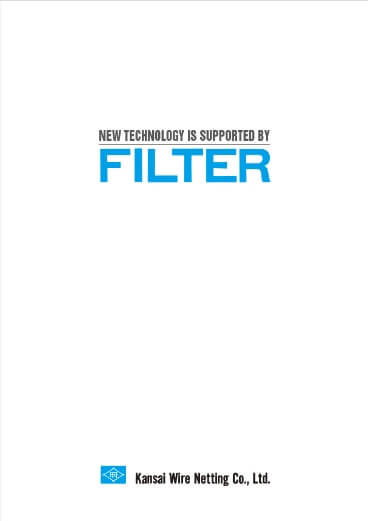 Filter catalog