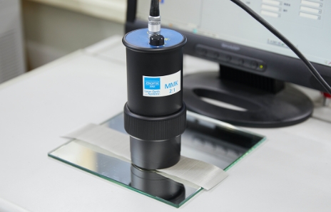 Image measurement sysmtem for wire mesh