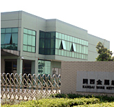 Kansai Wire Netting TECHNOLOGY(KUNSHAN)CO., LTD
