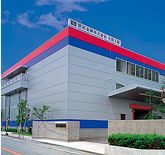 Osaka Factory