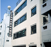 Tokyo Branch