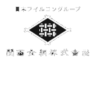 Kansai Secure Network Application Site